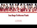 Morning Musume &#39;15 (モーニング娘。&#39;15) Ima Sugu Tobikomu Yuuki // Colour Coded Lyrics