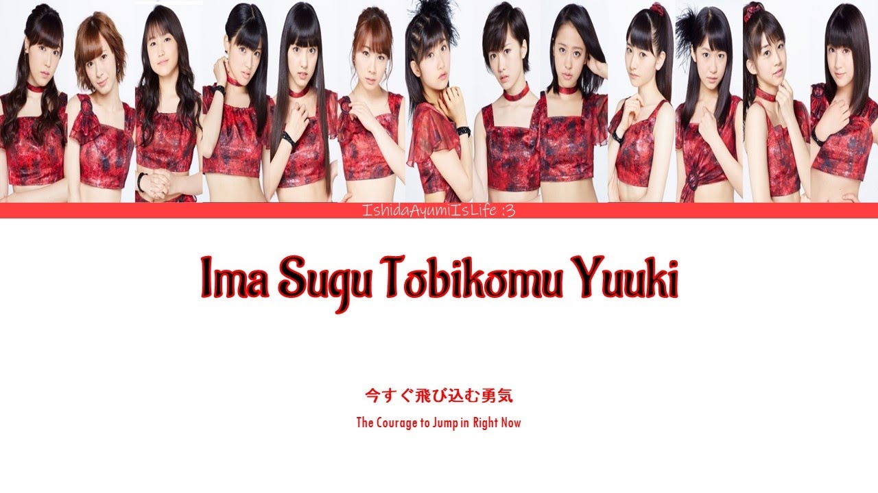 モーニング娘。　まとめうり SasaHide0624🐼🍐💧🌿🍖🎤 on X: 