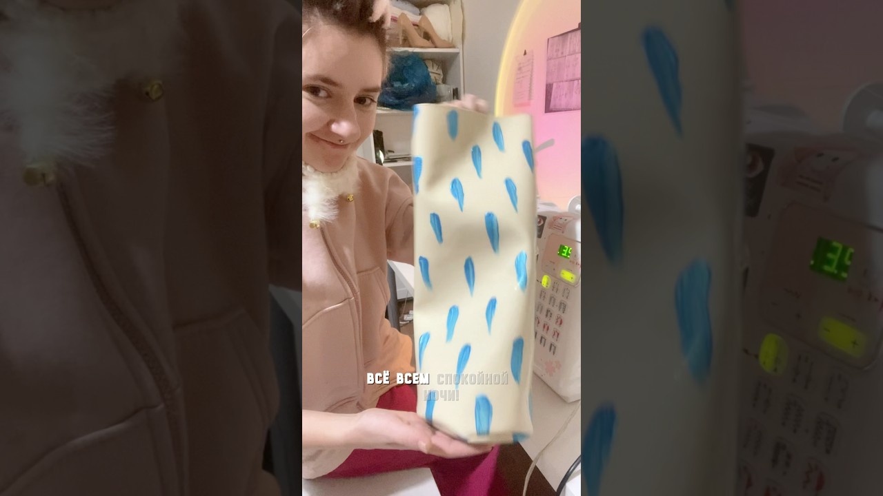 тг: мияко хочет хлеб 🥨 