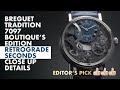 Breguet | Tradition | 7097 | Retrograde Seconds | Boutique&#39;s Edition | 寶璣 | 傳世系列 | 4K