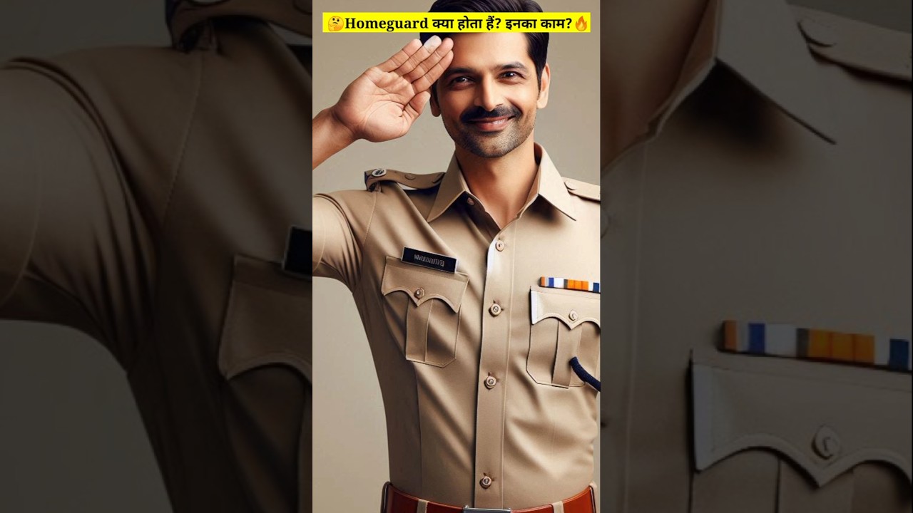 What are Home Guards? And what is their job? |Homeguard 