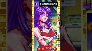 La Signora gioca con le Palle Colorate 🤣 screenshot 4