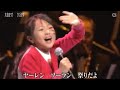 大漁まつり(さくらまや)トシ