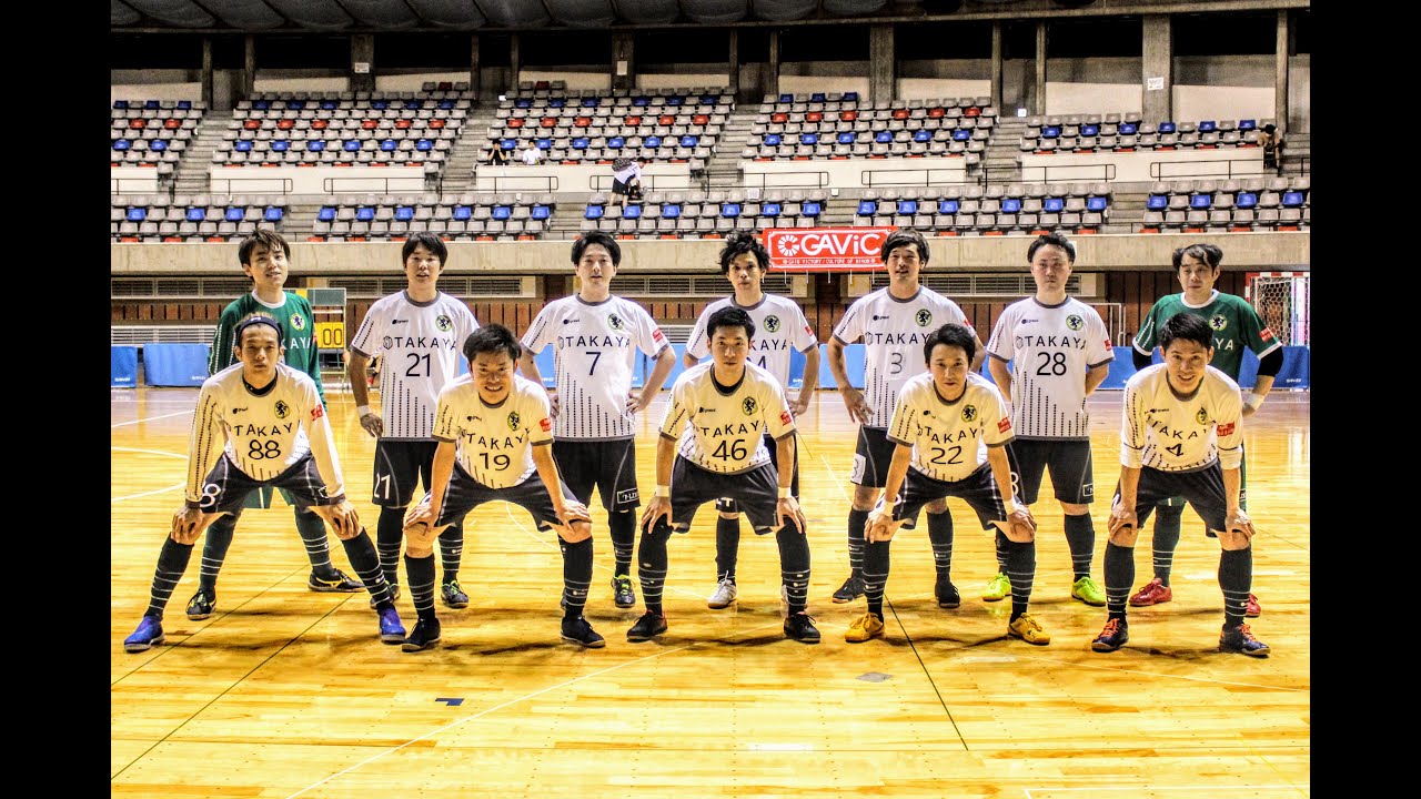 Gavic岩手県フットサルリーグ 第3節 ダイジェスト ベスティア盛岡セグンド サテライトチーム Youtube Gavic岩手県フットサルリーグ 第3節 ダイジェスト ベスティア盛岡セグンド サテライトチーム Youtube