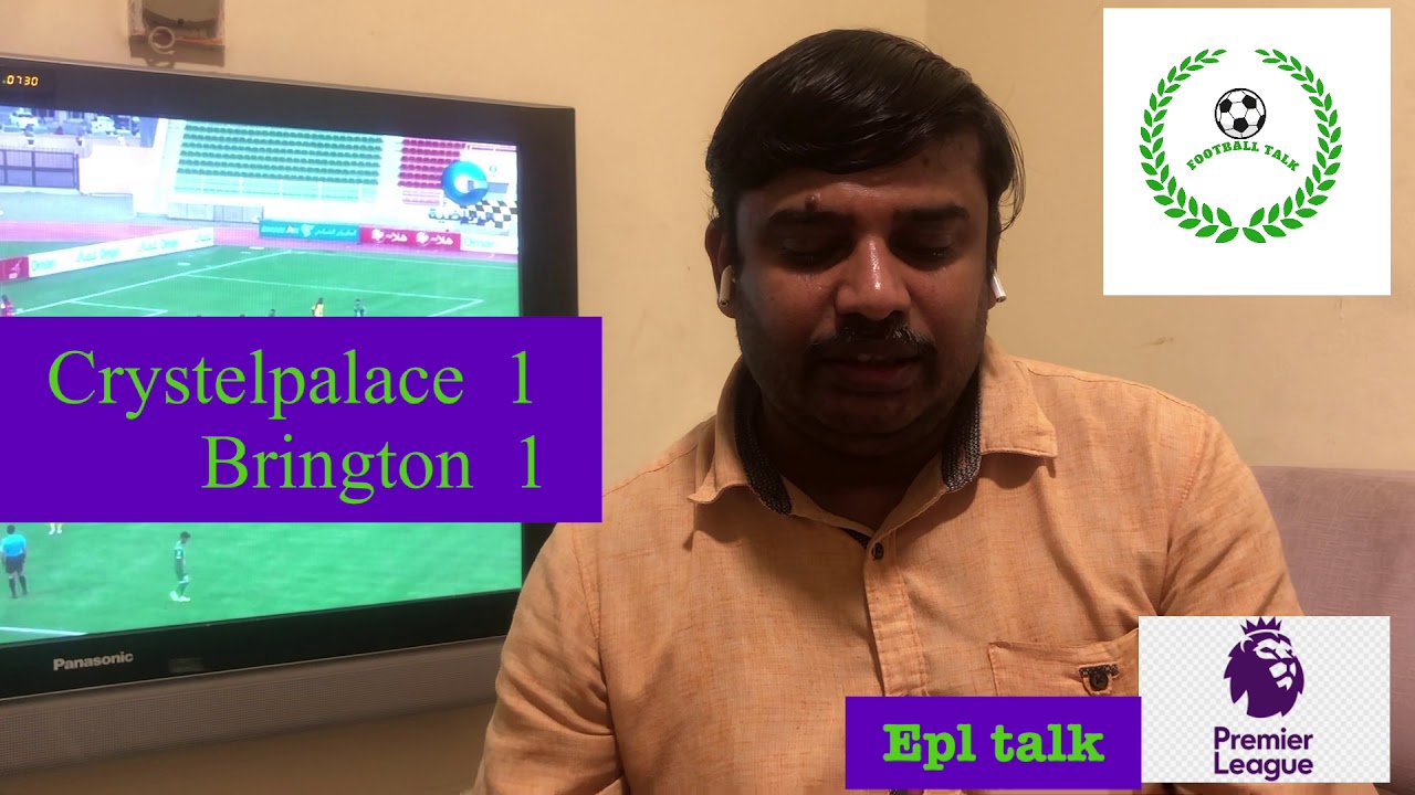 EPL yesterday match results YouTube