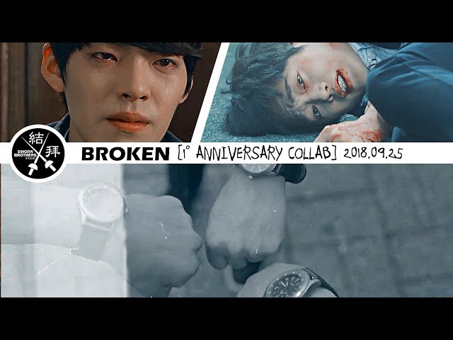 [結拜] BROMANCE COLLAB | BROKEN [7th project]
