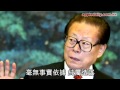 江版 007 Die Another Day