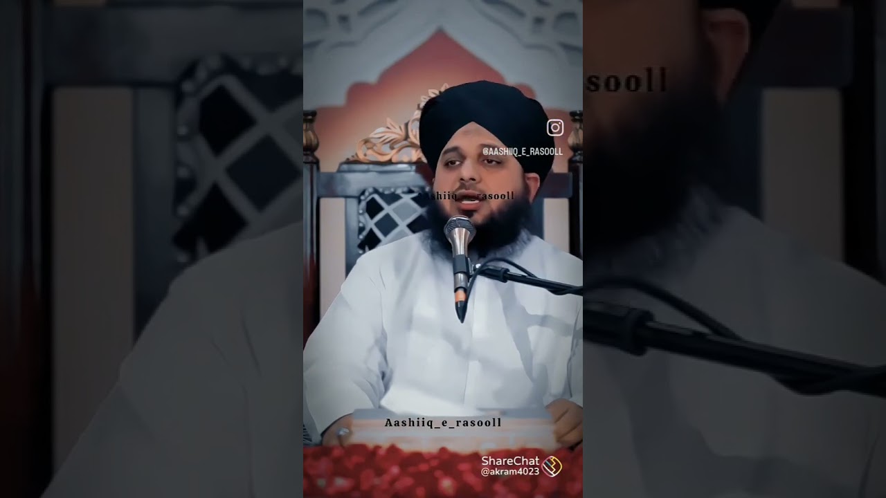 #ajmalrazaqadristatus