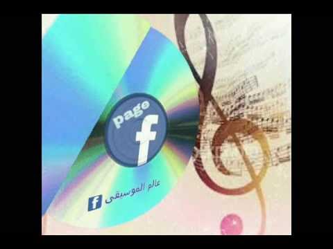 اغنية سارة فرح بعز الظهر 2013 عالم الموسيقى