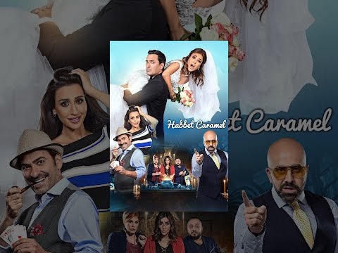 Habbet Caramel