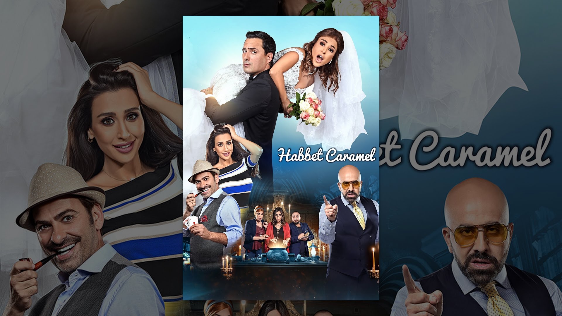 Habbet Caramel