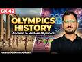 GK 42: Olympics GK | History of Olympics | PPSC , FPSC, CSS, PMS GK by Zeshan Munir