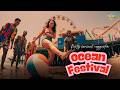 OCEAN FESTIVAL – SUMMER LATIN R&amp;B VIBES | Beach Energy, Sunset Rhythm &amp; Smooth Urban Flow