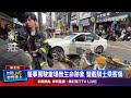 交通事故引發的法律爭議