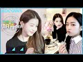 Wonyoung and Yu Jin's delicious toast mukbang l The Manager Ep 194 [ENG SUB]