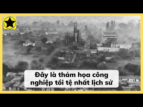 Video: Quân đội Pakistan: mô tả, sự kiện lịch sử, thành phần và sự kiện thú vị