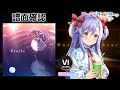 [ユメステ] Etoile [OLIVIER VI] (譜面確認) [ワールドダイスター 夢のステラリウム]