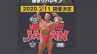 田代誠 伝説のボディービル日本チャンピオン 筋肉トレーニングの鬼のすべて Makoto Tashiro Bodybuilding