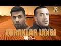 Yuraklar jangi (o'zbek serial) | Юраклар жанги (узбек сериал) 40-qism #UydaQoling