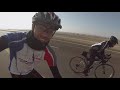 من الرياض الى شقراء بالدراجات