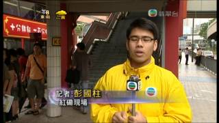 [新聞](2009-09-15)風暴消息(巨爵-1000-16：9)-2