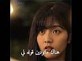 حمدالله انو اختارته حب بلا عقد Explore Kdrama 