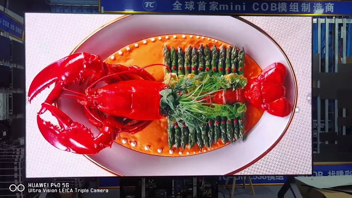 Perfect fusion of technology and interaction: Tengcai All-in-One COB LED display fully demonstrated