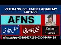 AFNS COURSE DETAIL 2026 || HOW TO JOIN PAK ARMY AS AFNS || VETRANs PRE-CADET ACADEMY LAHORE
