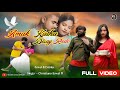 Amak katha disay redo new santali  fullnew santali sad song 2024 debika  sowel 2024