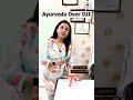 Tubal Blockage Non-invasive Treatment I  Without IUI Tubal Blockage Treatment By @DrRuchiAyurveda