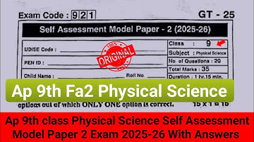 💯 9th physical science self assessment 2 model paper 2025 with answer|Ap 9th physics fa-2 answer key