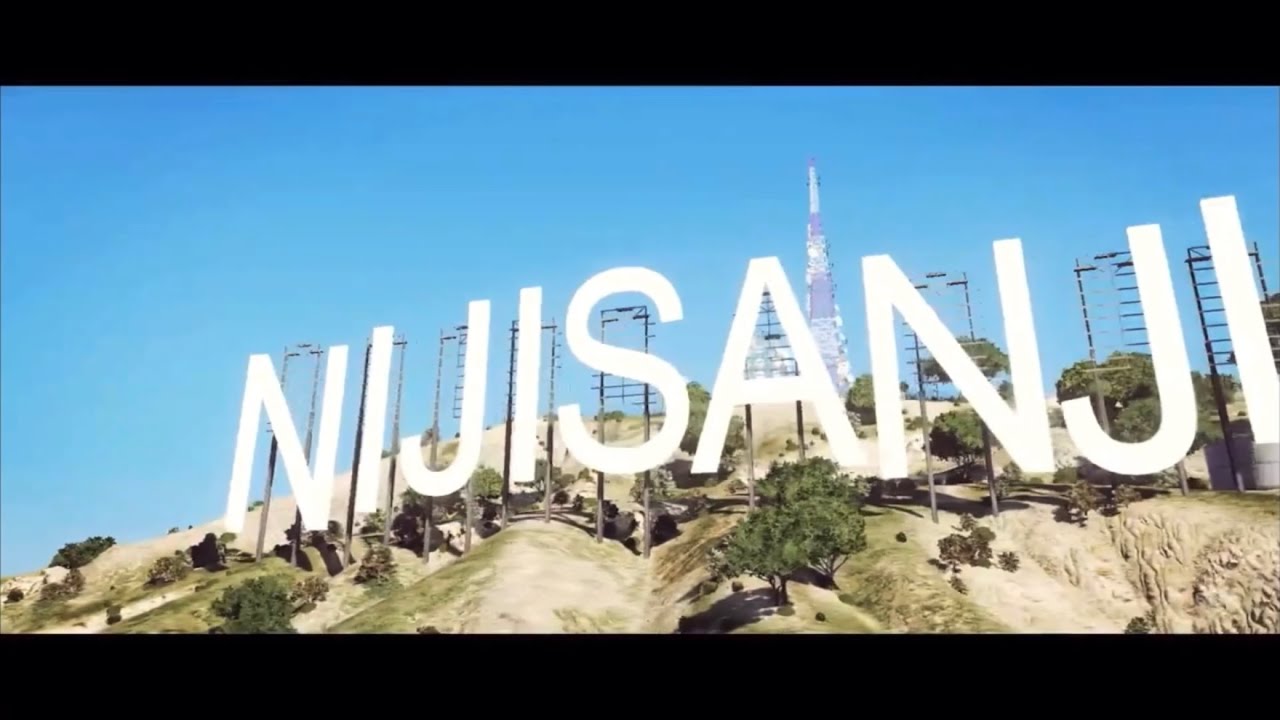 【#にじGTA MAD】ロスサントスのためなら死ねる
