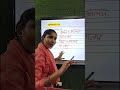 विशेष खगड़िया || HIND || हिंदी #shorts #shortvideo