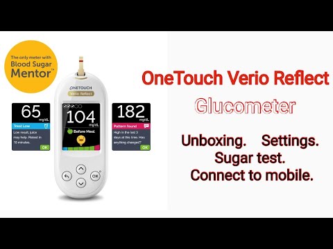 OneTouch Verio Reflect®, Blood Sugar Mentor