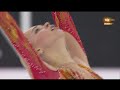 Финал Гран При 2014/Grand Prix Final 2014