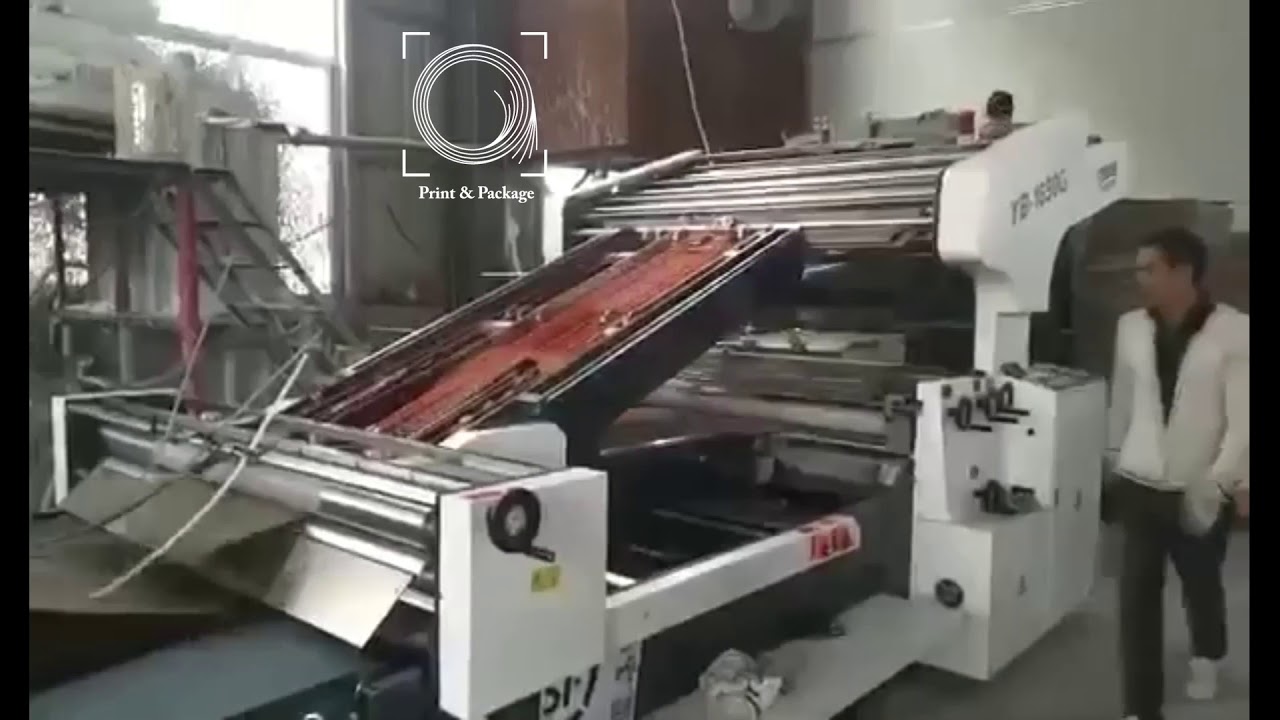 Кашировальная машина это