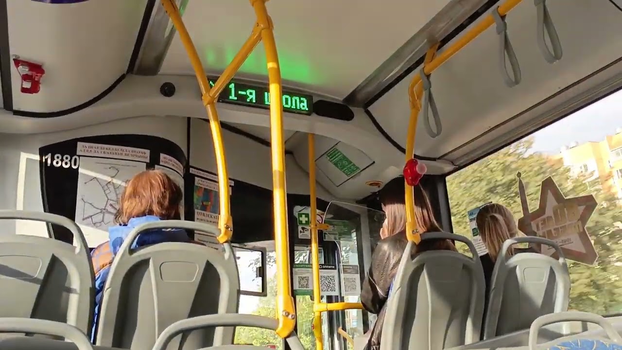 Поездка на троллейбусе МАЗ 303Т20 по маршруту 5