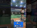 黄色い的まで後5センチ #野球女子 #baseball