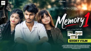 Full Memory 1 (মেমরি১) Bnagla Natok | Suyeb Bin |Jui |Mim | New Natok Suyeb bin 2026  Update