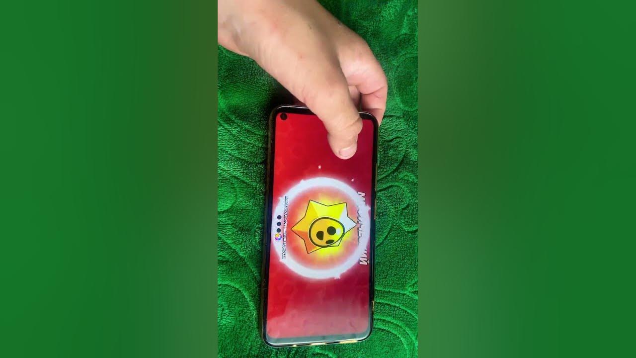 две леги - YouTube