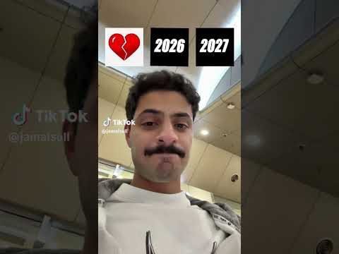 جمال الصالح جمال الصالح ترند اكسبلور