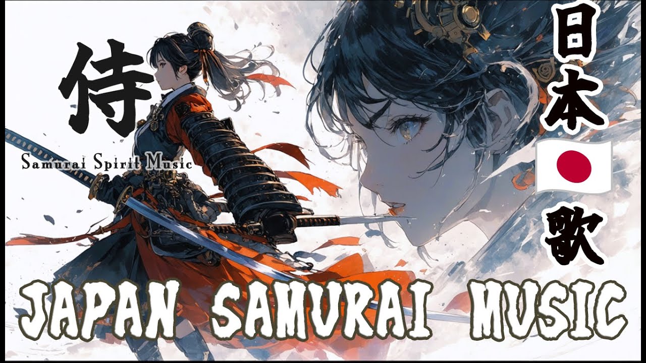 Samurai Singer 【Japanese🇯🇵Samurai🥷Song/BGM】Bakamatsu HarmonyTraditional Japanese Music ...