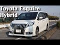 Авто из Японии - Toyota Esquire Hybrid 2015. Обзор и тест драйв