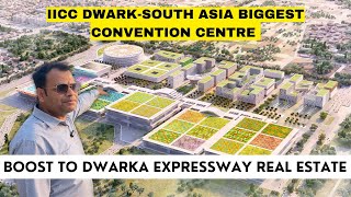 India International Convention & Expo Centre(Dwarka,Delhi) | South Asia Biggest Convention Centre