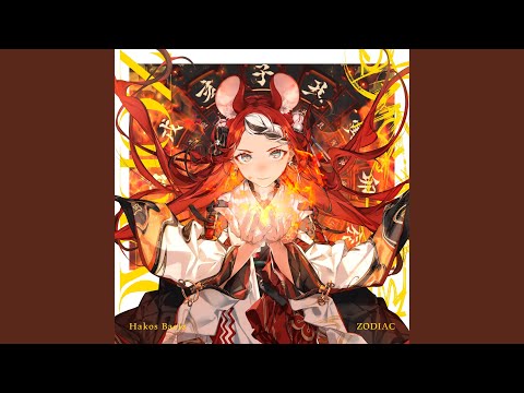 R×R×R フル