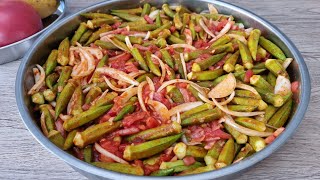 Bamyayi Bi̇rde Beni̇m Tari̇fi̇mle Deneyi̇n Firinda Efsane Oluyor Nefi̇s Yemek Tari̇fleri̇