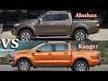 2017 Renault Alaskan vs 2017 Ford Ranger