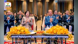 ធនាគារជាតិ និងក្រសួងប្រៃសណីយ៍រួមគ្នាបោសសំអាតស៊ីមកាតគ្មានអត្តសញ្ញាណ ឆបោកតាមអនឡាញ | Flash News ធនាគារជាតិ និងក្រសួងប្រៃសណីយ៍រួមគ្នាបោសសំអាតស៊ីមកាតគ្មានអត្តសញ្ញាណ ឆបោកតាមអនឡាញ | Flash News