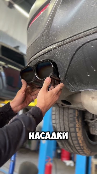 ФАЛЬШ НАСАДКИ ЭТО НЕ КРУТО #shorts - YouTube