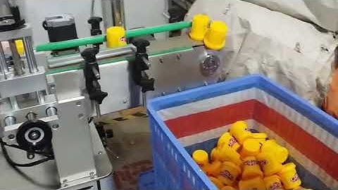 Automatic tapered bottle cup labeling machine wrap round labeling machine for taper cups